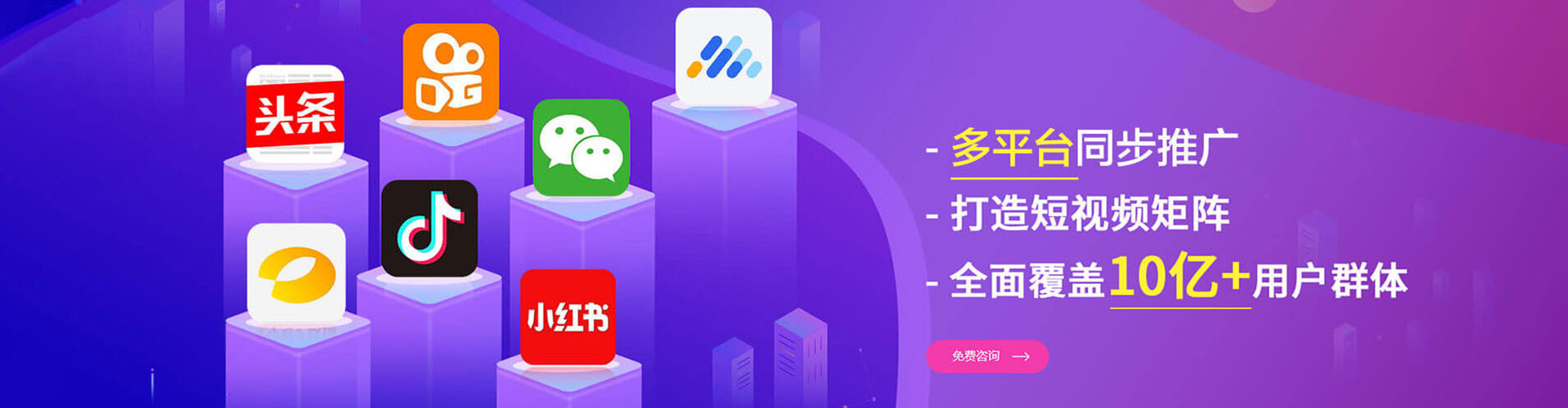 安平如何做sem