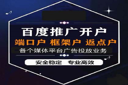新闻APP信息流优化的用户体验改进措施